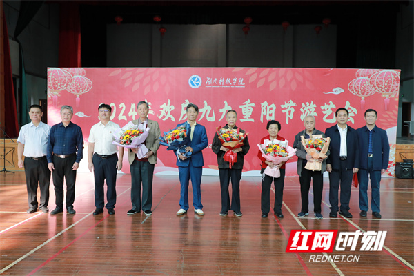 微信图片_20241011115531.jpg 微信图片_20241011115531.jpg