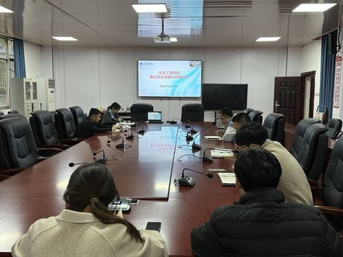 QQ图片20231214122539 QQ图片20231214122539