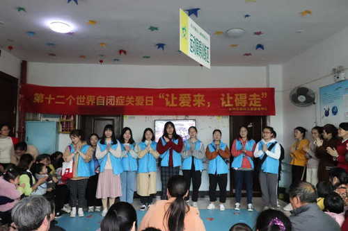 星星的孩子 星星的孩子