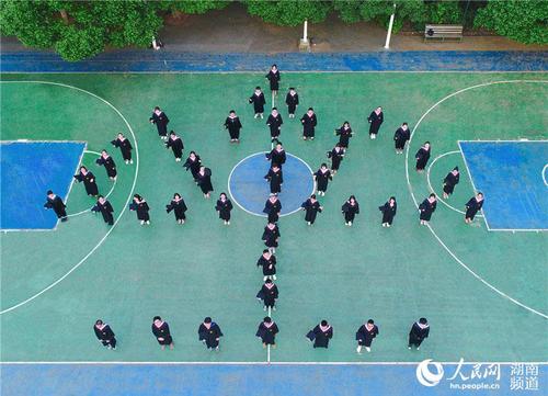 LOCAL201806111128000211390860448