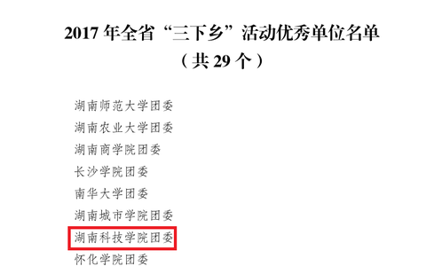 A{9L3HK)(KO2_ET4AJ}5`$Q A{9L3HK)(KO2_ET4AJ}5`$Q