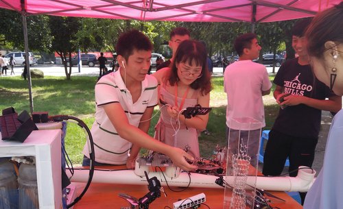 QQ图片20180909111702 QQ图片20180909111702