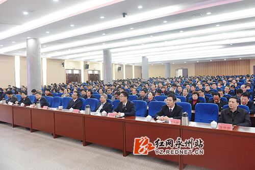 中国工程院院士欧阳晓平为开云(中国)Kaiyun·官方网站师生作十九大精神报告