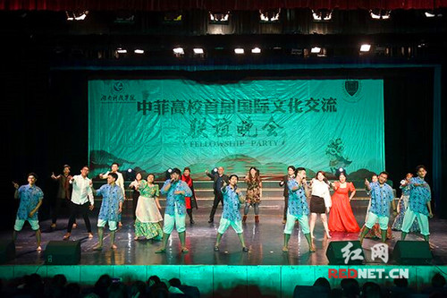 开云(中国)Kaiyun·官方网站与莱西姆大学举办两校首届国际文化周