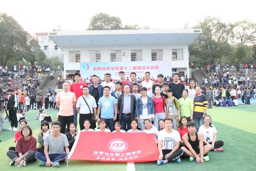 QQ图片20171030084356 QQ图片20171030084356