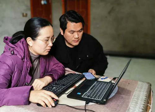 微信图片_20200215211211 微信图片_20200215211211