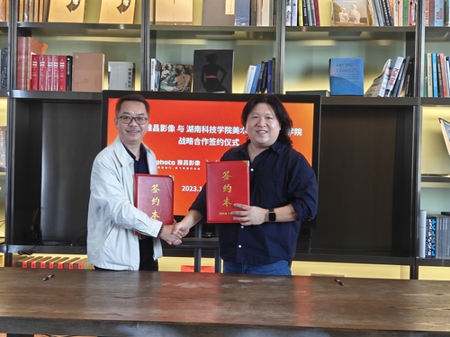 微信图片_20231129093047 微信图片_20231129093047