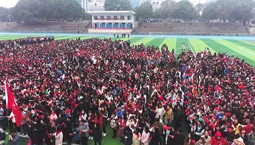 暴风截图201712294377949x 暴风截图201712294377949x