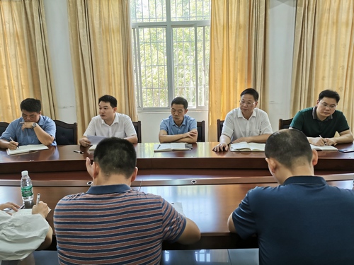 学工例会2、 学工例会2、