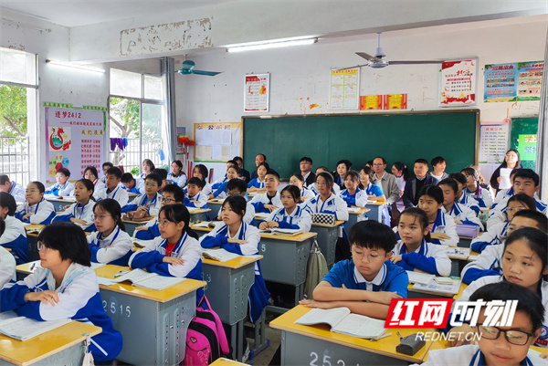 微信图片_20241205155239.jpg 微信图片_20241205155239.jpg