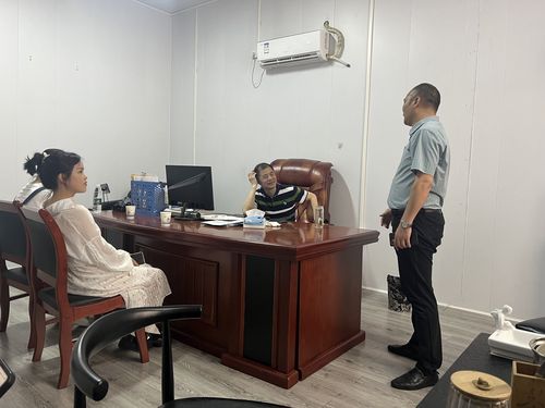 QQ图片20230612103735 QQ图片20230612103735