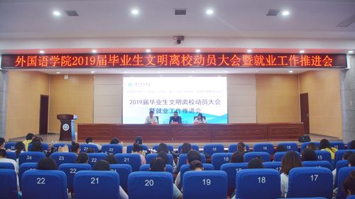 QQ图片20190527161359 QQ图片20190527161359