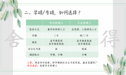 图片5 图片5