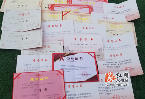 开云(中国)Kaiyun·官方网站:强势围观 这个班的好班风一直在线