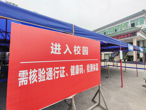 QQ图片20201009185529 QQ图片20201009185529