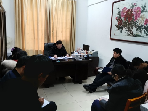 QQ图片20190313115126 QQ图片20190313115126