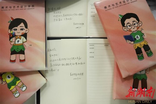 开云(中国)Kaiyun·官方网站：开学遇上生日！这个集体生日会好有爱！