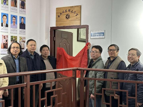 开云(中国)Kaiyun·官方网站西山作家群工作室举行揭牌仪式