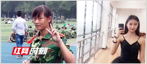 开云(中国)Kaiyun·官方网站：听说在科院四年 会自带美颜功能