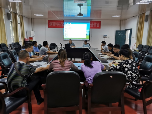 IMG_20190920_172241 IMG_20190920_172241