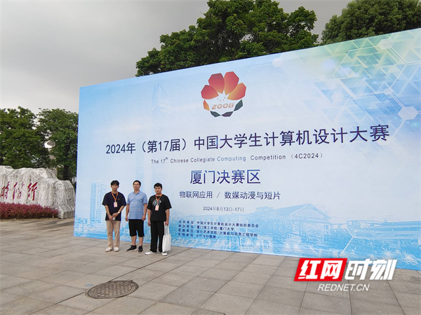 微信图片_20240924171308.jpg 微信图片_20240924171308.jpg