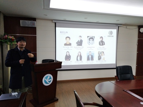 IMG_20181209_163610 IMG_20181209_163610