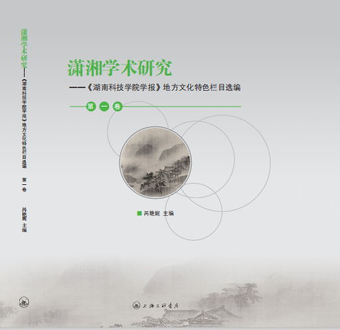 9PZ0L7HSFMD%9D7XWHDV6L5 9PZ0L7HSFMD%9D7XWHDV6L5