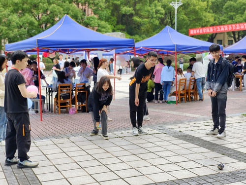 QQ图片20210424162359 QQ图片20210424162359