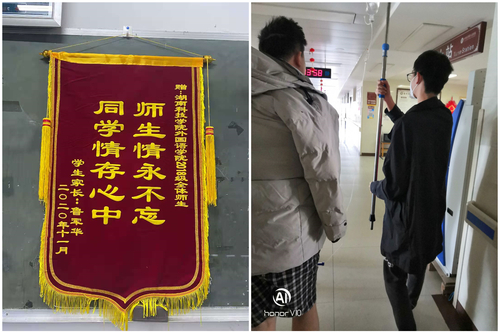 qq图片20201124111425_副本 qq图片20201124111425_副本