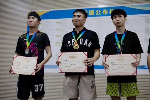 QQ图片20240401163325 QQ图片20240401163325