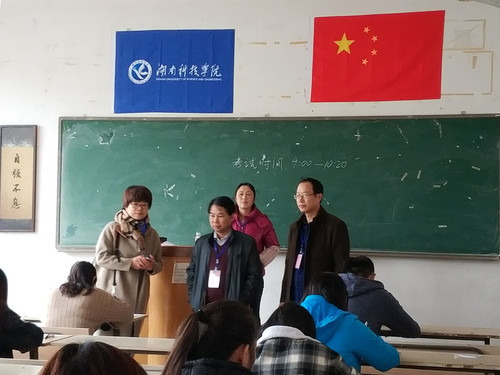 qq图片20181119111200_副本 qq图片20181119111200_副本