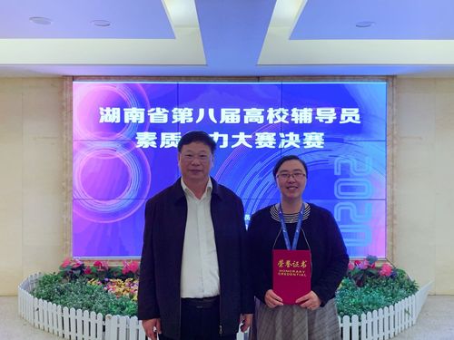 QQ图片20201124171927 QQ图片20201124171927