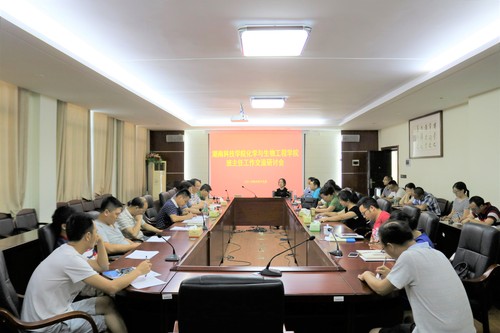 IMG_5098_爱奇艺 IMG_5098_爱奇艺