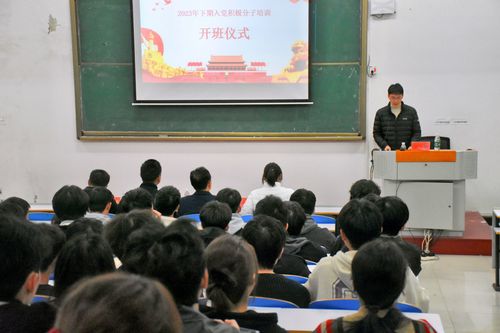 QQ图片20231129165015 QQ图片20231129165015