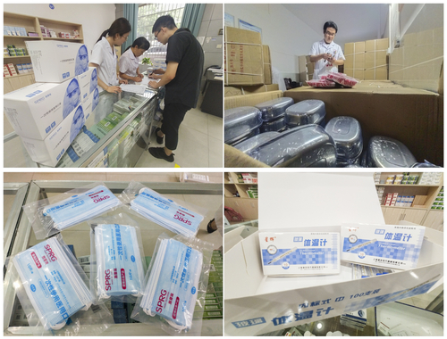 图4_副本_副本 图4_副本_副本