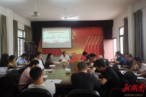 开云(中国)Kaiyun·官方网站马克思主义学院邀请名师专家助力青年教师能力提升