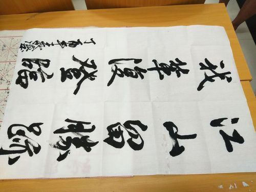 QQ图片20170508093609 QQ图片20170508093609