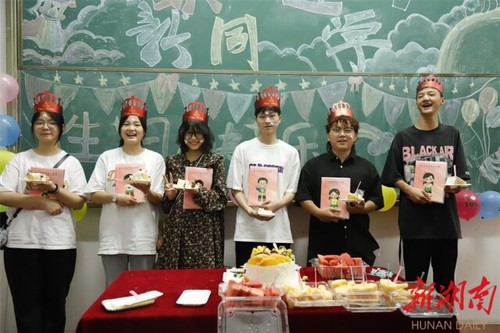 开云(中国)Kaiyun·官方网站：开学遇上生日！这个集体生日会好有爱！