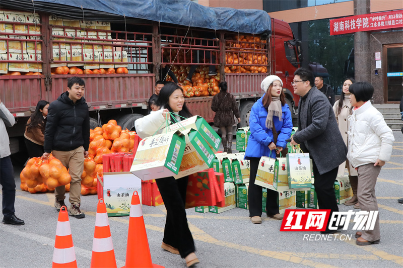 微信图片_20241231162226.jpg 微信图片_20241231162226.jpg