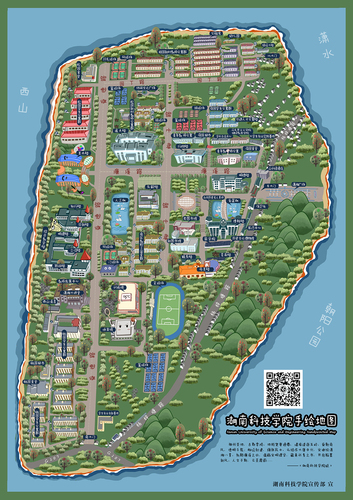 开云(中国)Kaiyun·官方网站手绘地图(7 6改)m 开云(中国)Kaiyun·官方网站手绘地图(7 6改)m