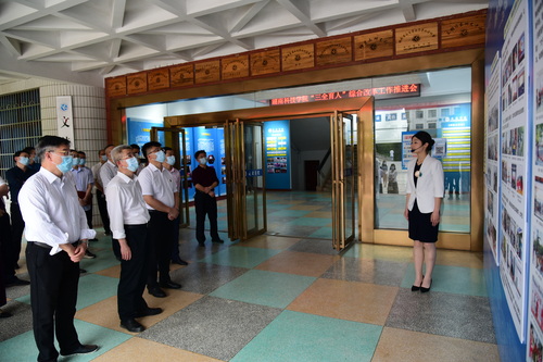 微信图片_20220413122822 微信图片_20220413122822