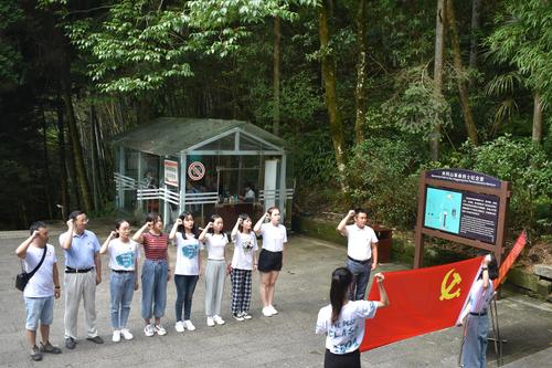 马院学生党支部3 马院学生党支部3