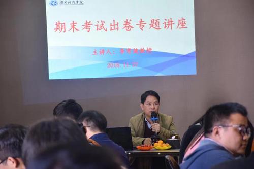 mmexport1543375071417