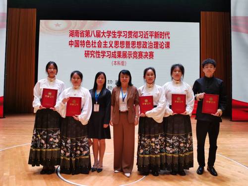 QQ图片20230625092030