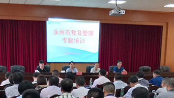 IMG_20180718_083132_副本 IMG_20180718_083132_副本