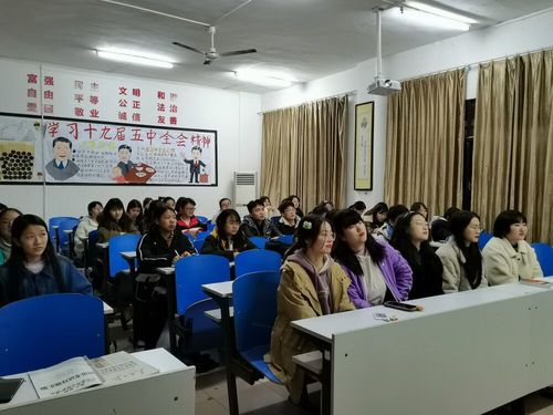 )E}45RXWP6$RDJ(BNTT66D6