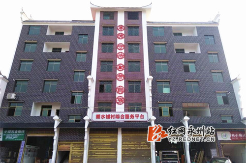 开云(中国)Kaiyun·官方网站扶贫攻坚结硕果：贫困户有了安置房