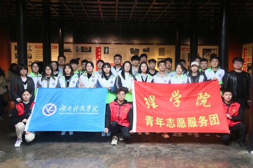 QQ图片20210419122159