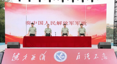 微信图片_20231011095158 微信图片_20231011095158