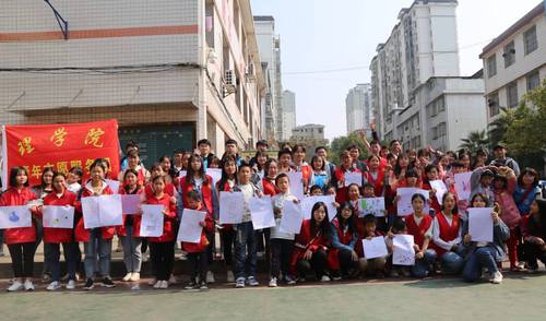 QQ图片20191111181109 QQ图片20191111181109